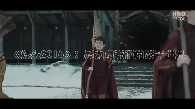 蜜桃传媒在线观看1在线观看