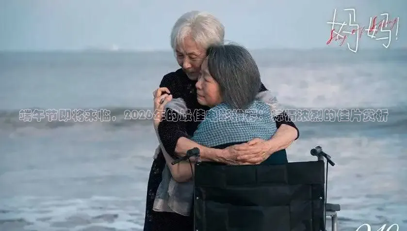 蜜桃传媒在线观看1