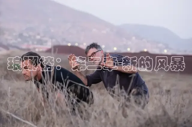 蜜桃传媒一区二区