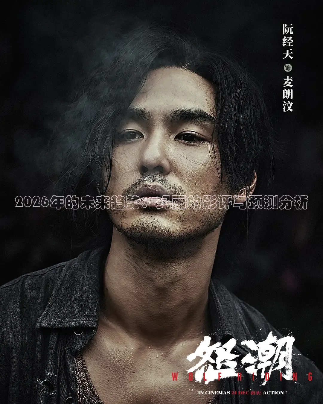 蜜桃影业