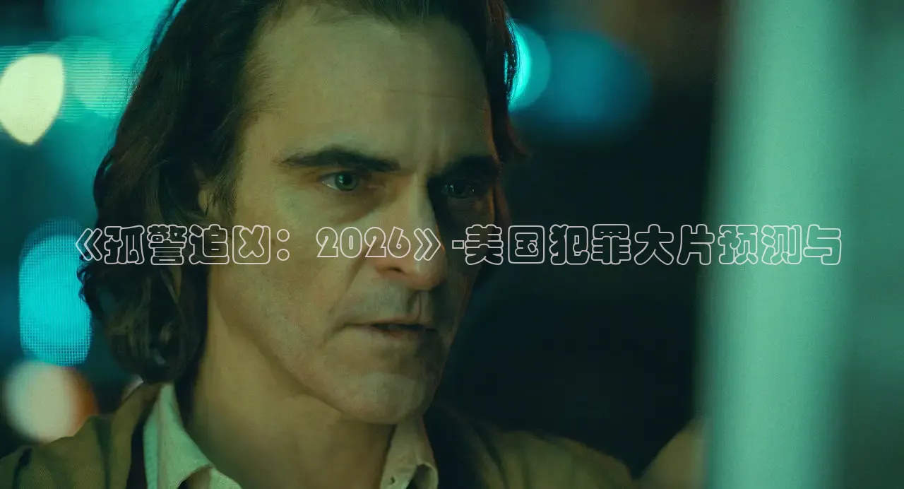 蜜桃影业